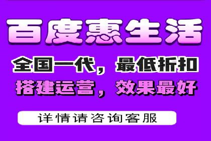 抖音信息流代理：从零到一的营销增长故事
