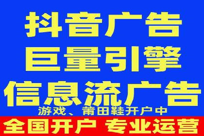 竞价推广SEM托管服务案例解析